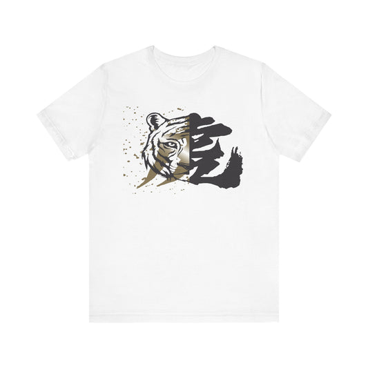 Tiger Year Unisex Tee