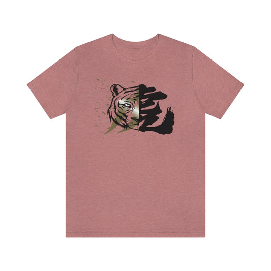 Year Of The Tiger